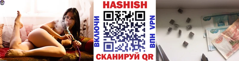 ГАШ 40% ТГК  Зеленогорск 