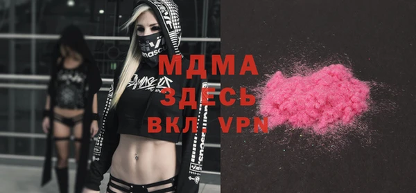 мяу мяу мука Алексин