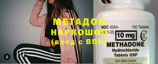 метамфетамин Алзамай