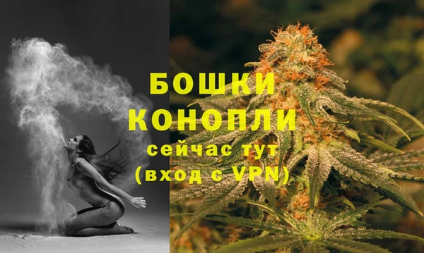 эйфоретик Красноперекопск