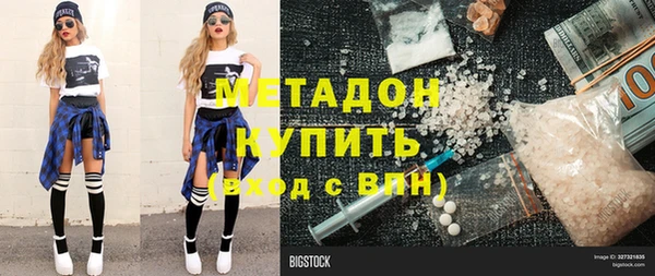 спиды Алексеевка