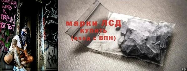 спиды Алексеевка