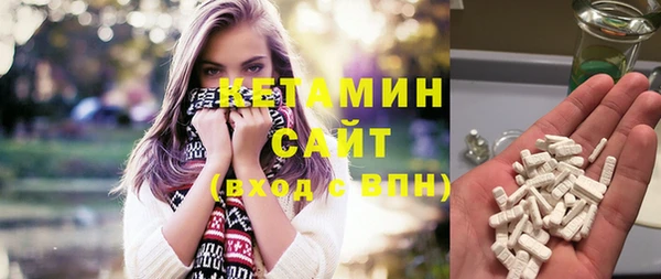 тгк Абдулино