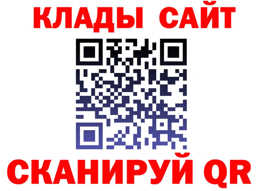 Alfa_PVP СК ТОР shop mega Зеленогорск